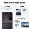 Вид 13